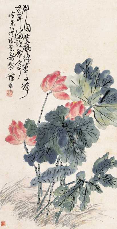 蒲华 1909年作 红荷图 立轴